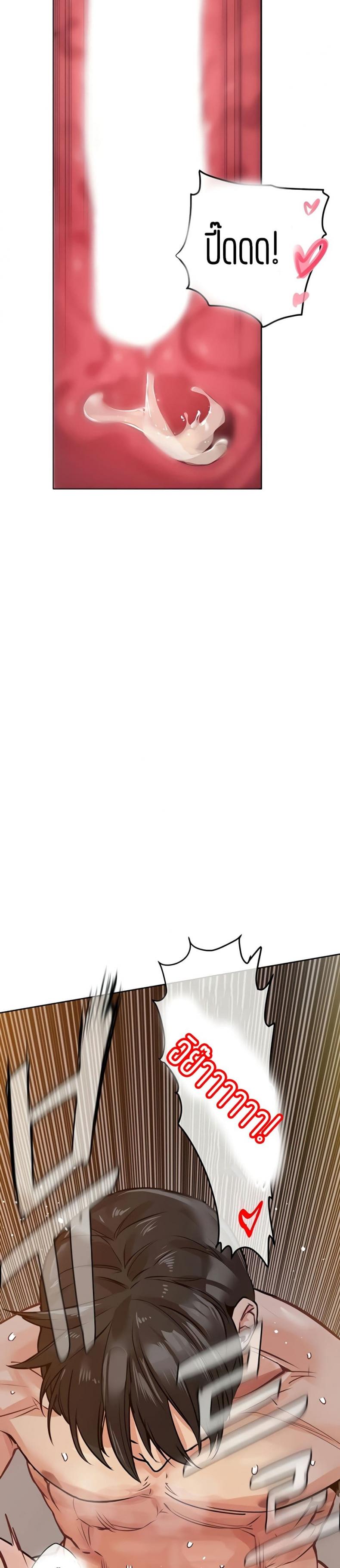 page-36