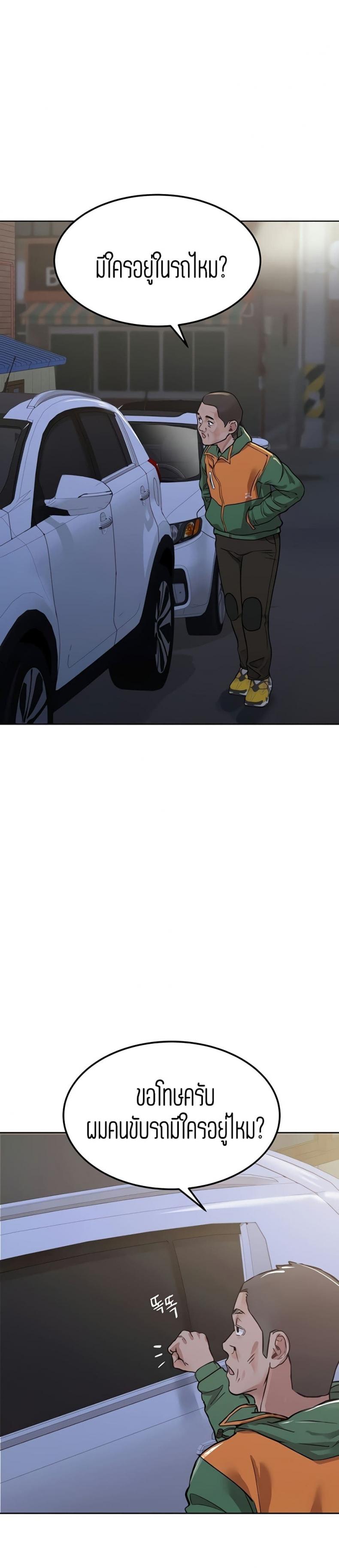 page-22