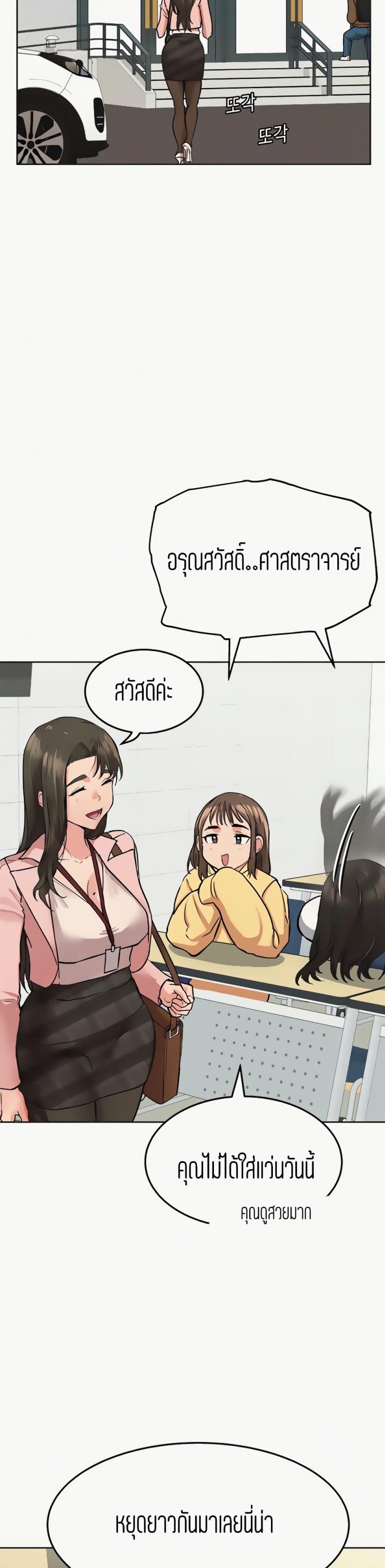 page-41
