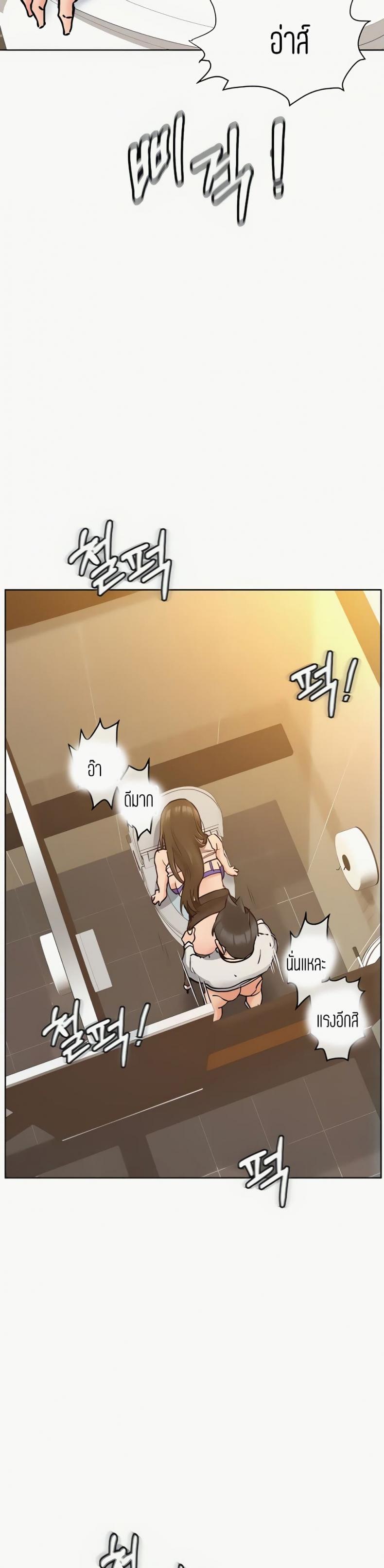 page-47