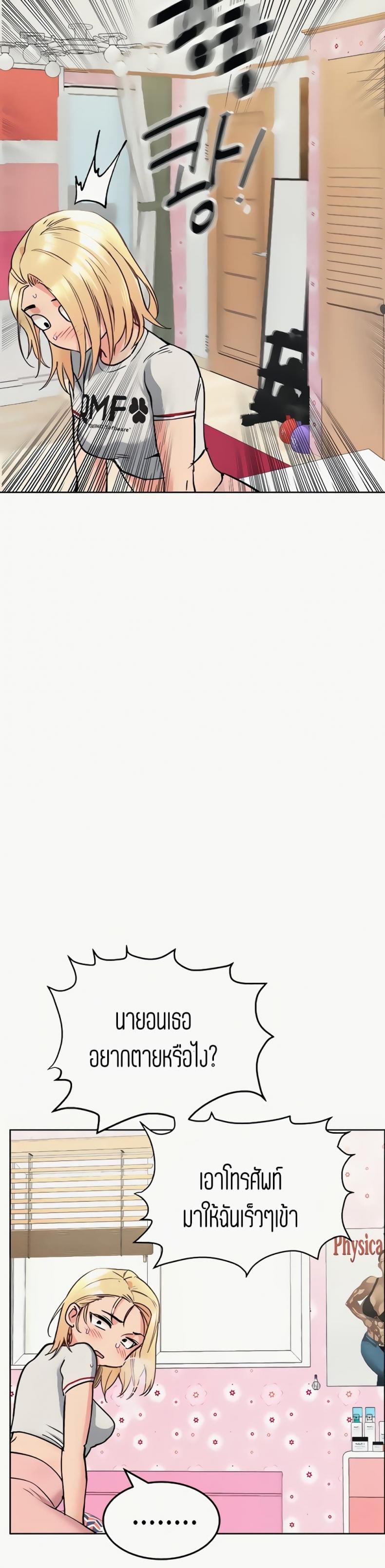 page-31