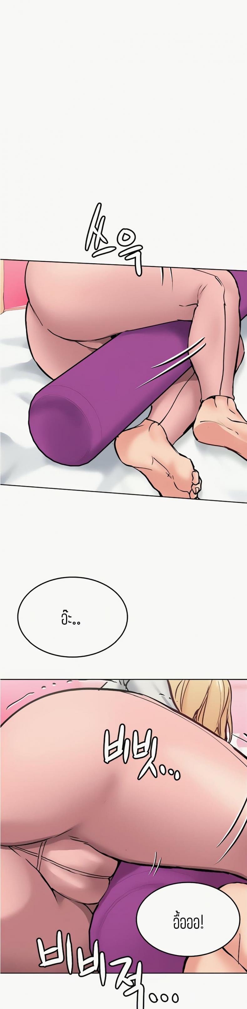 page-17