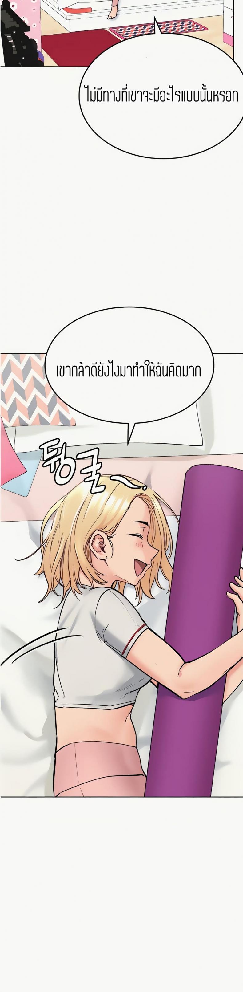 page-13