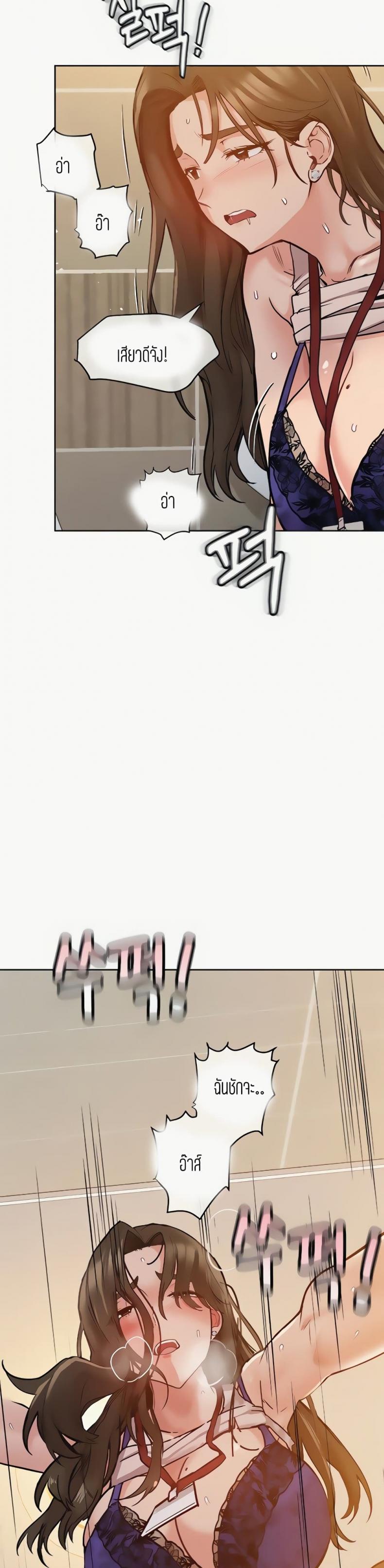 page-48
