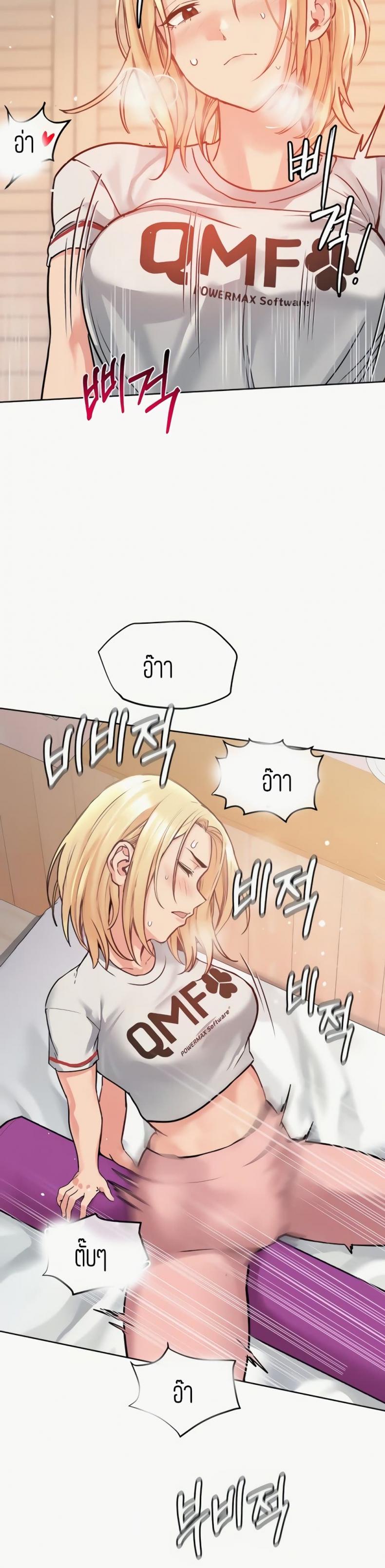 page-22