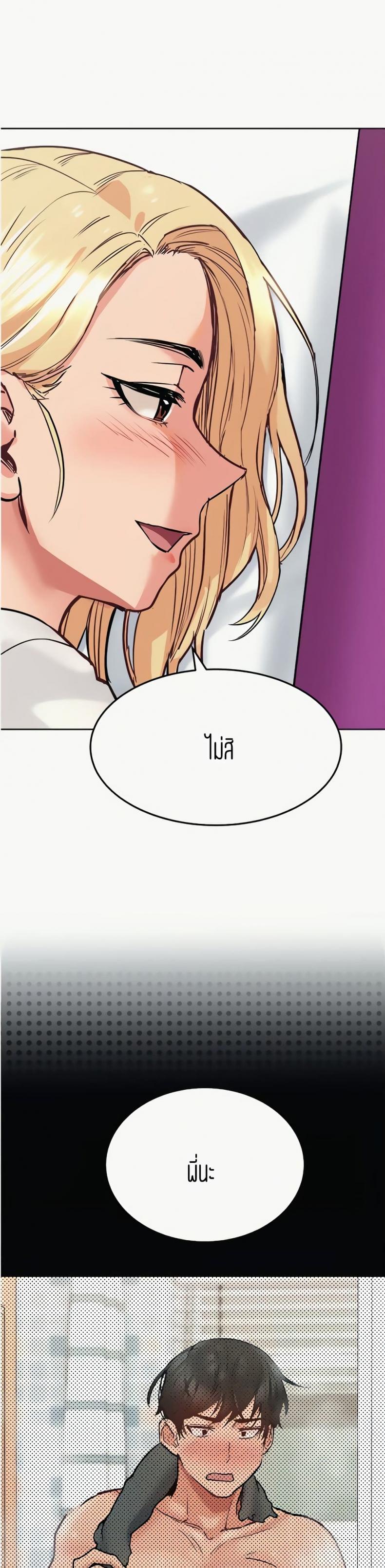 page-14