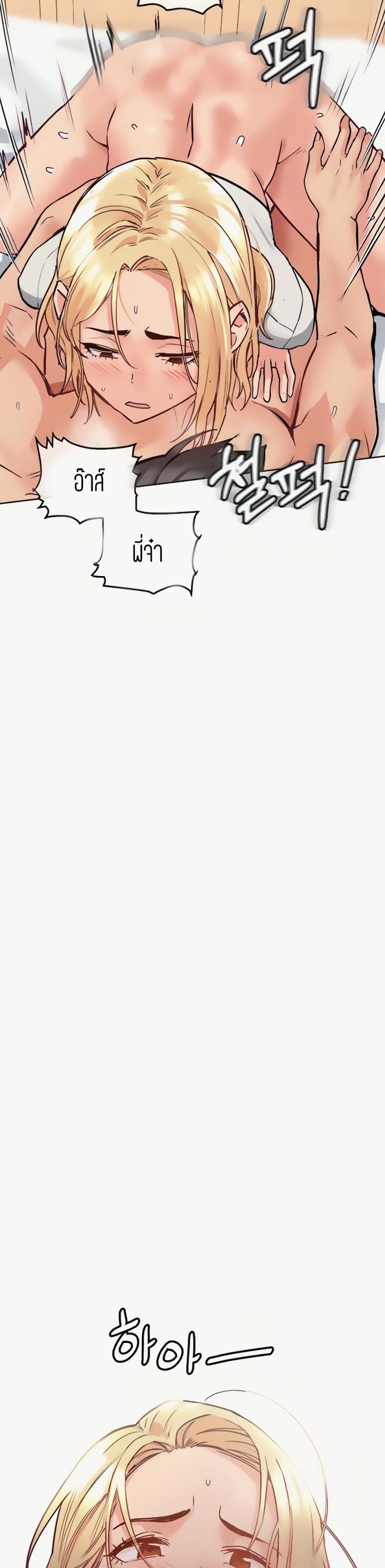 page-28