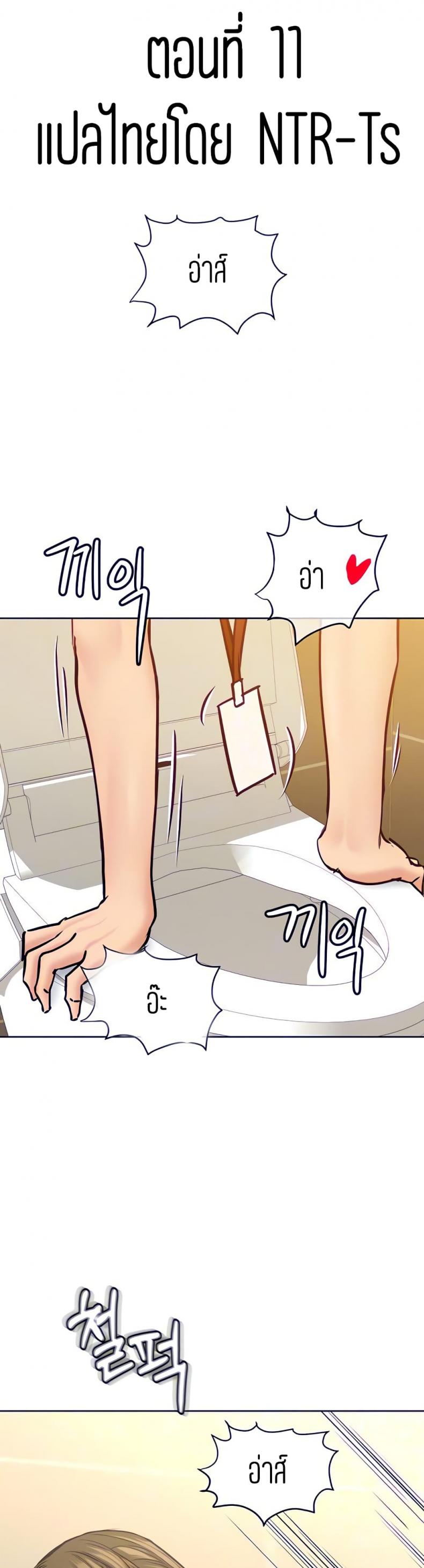 page-1