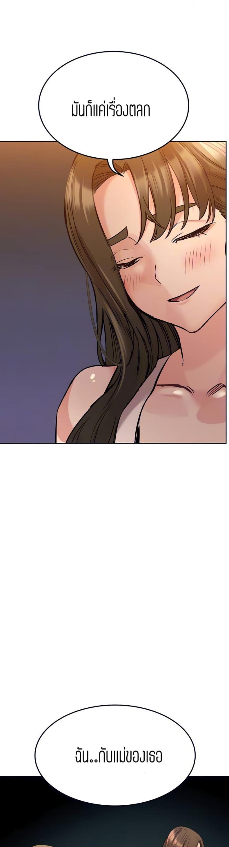 page-38