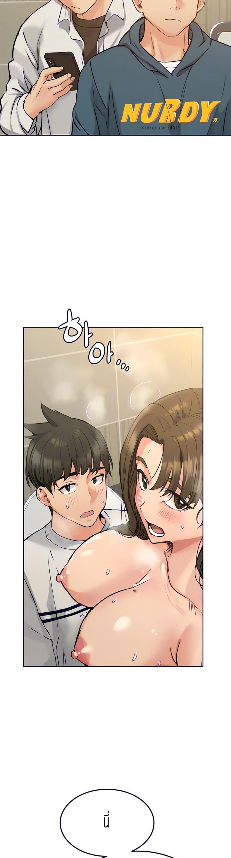 page-7