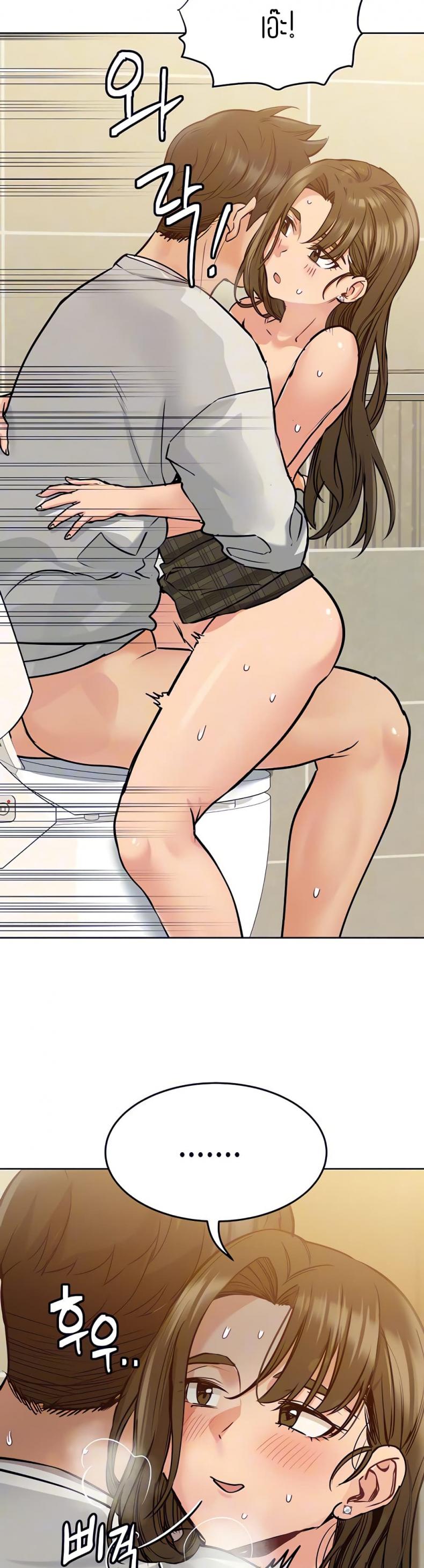 page-18