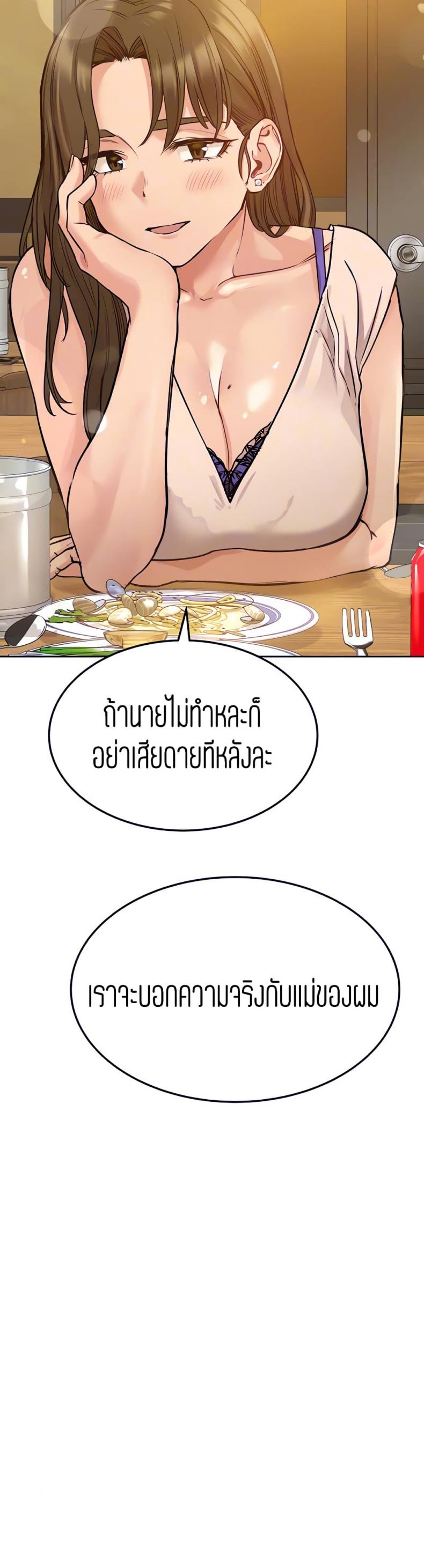 page-41