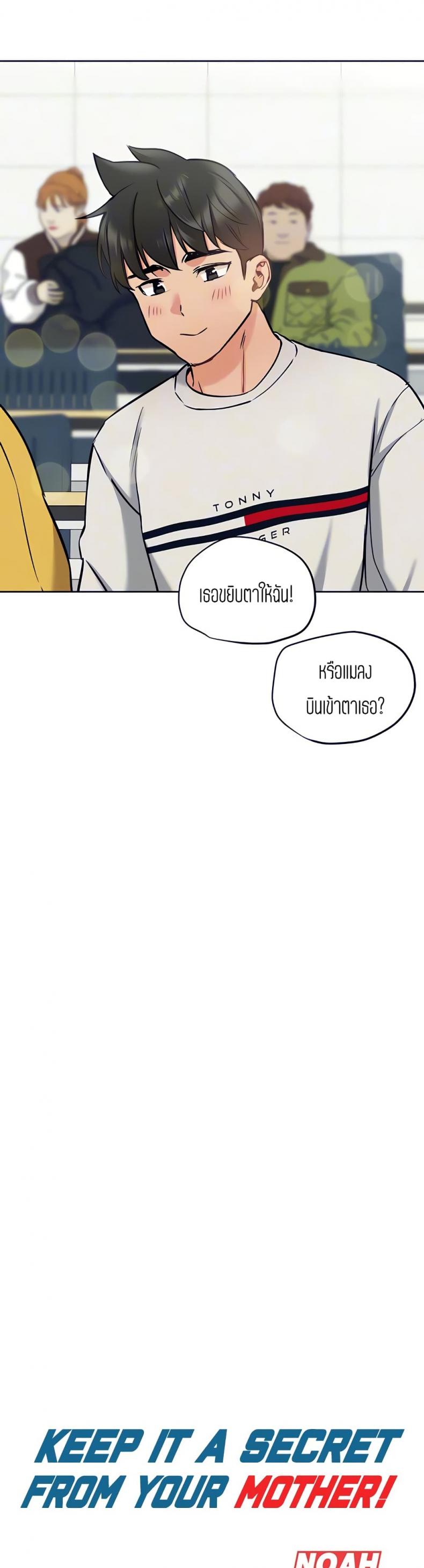 page-27