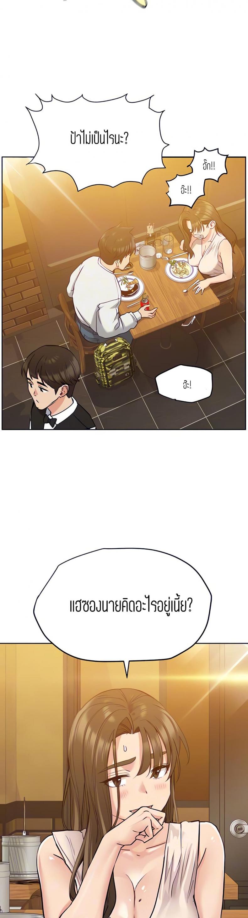 page-31