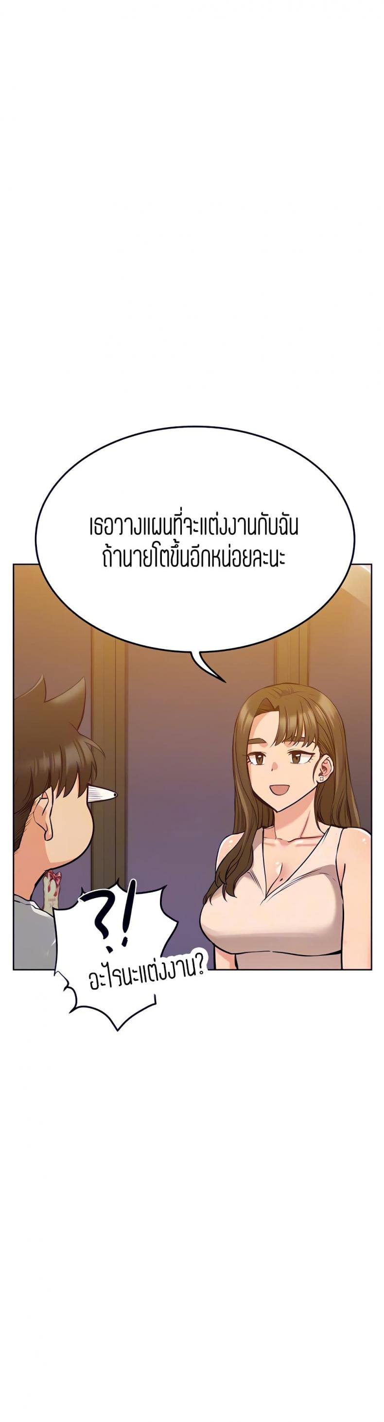 page-36