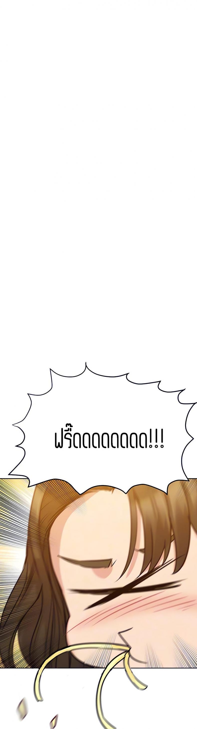 page-30