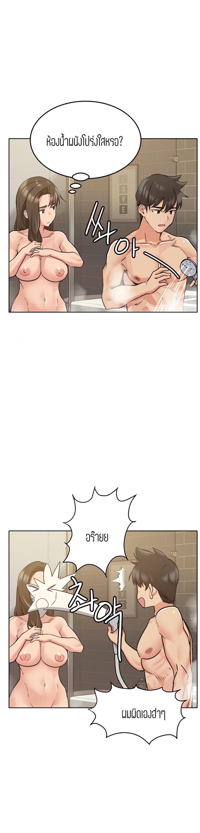 page-35