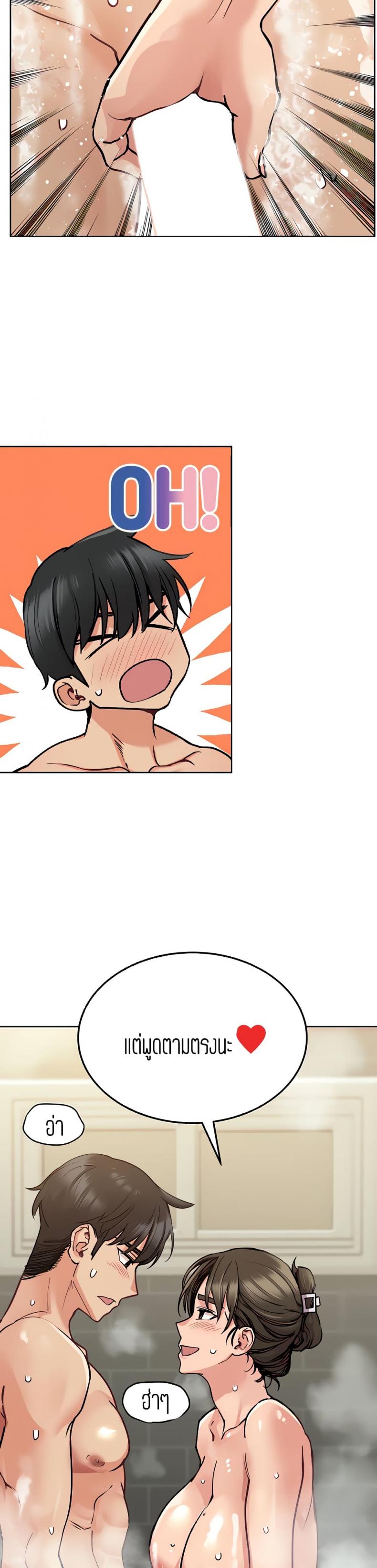 page-44