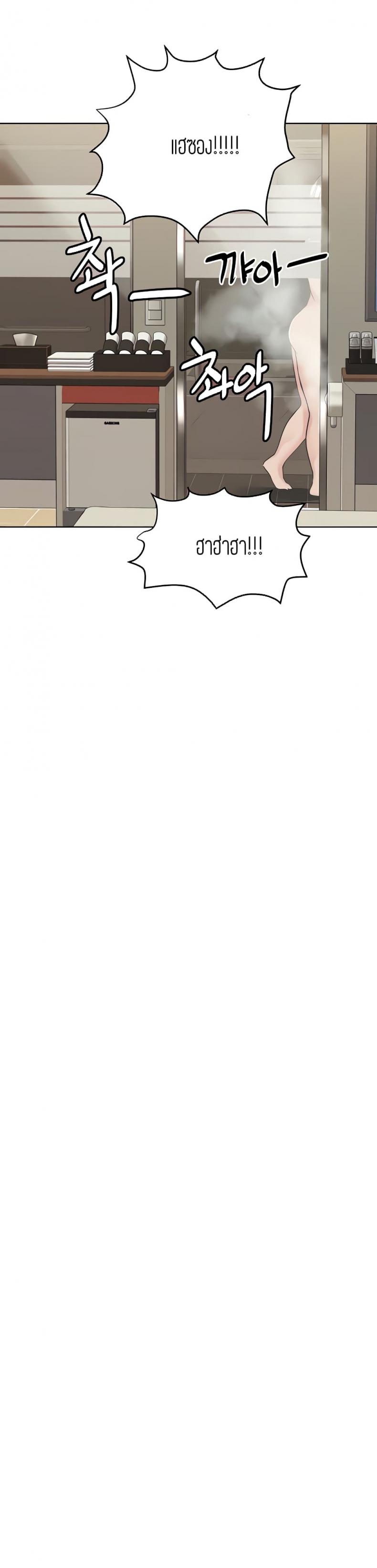 page-36