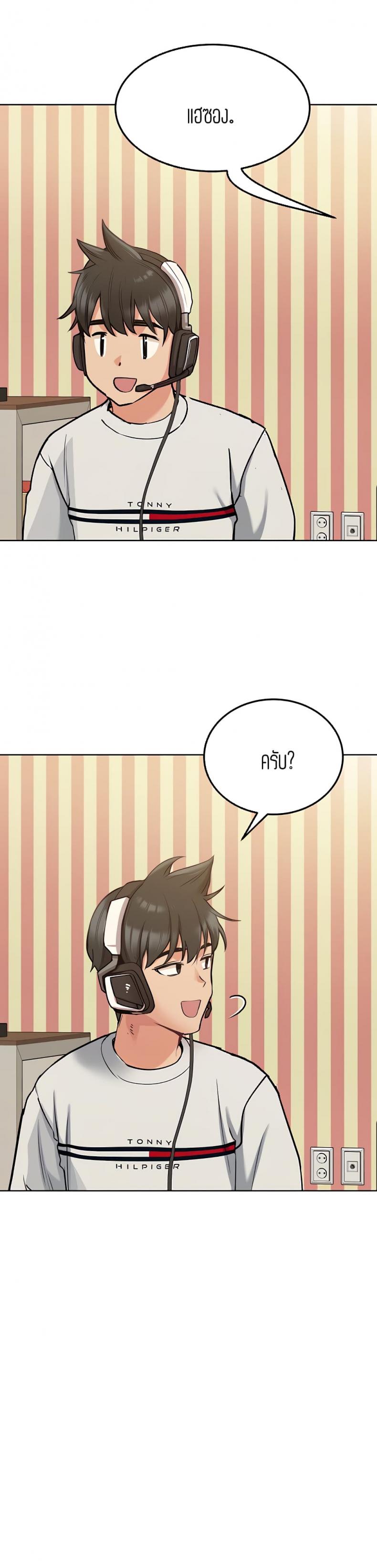 page-30