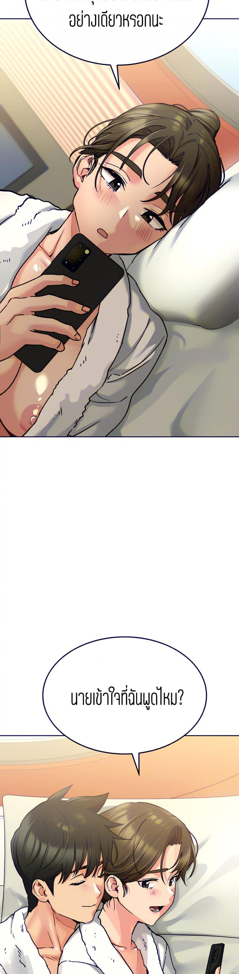 page-24