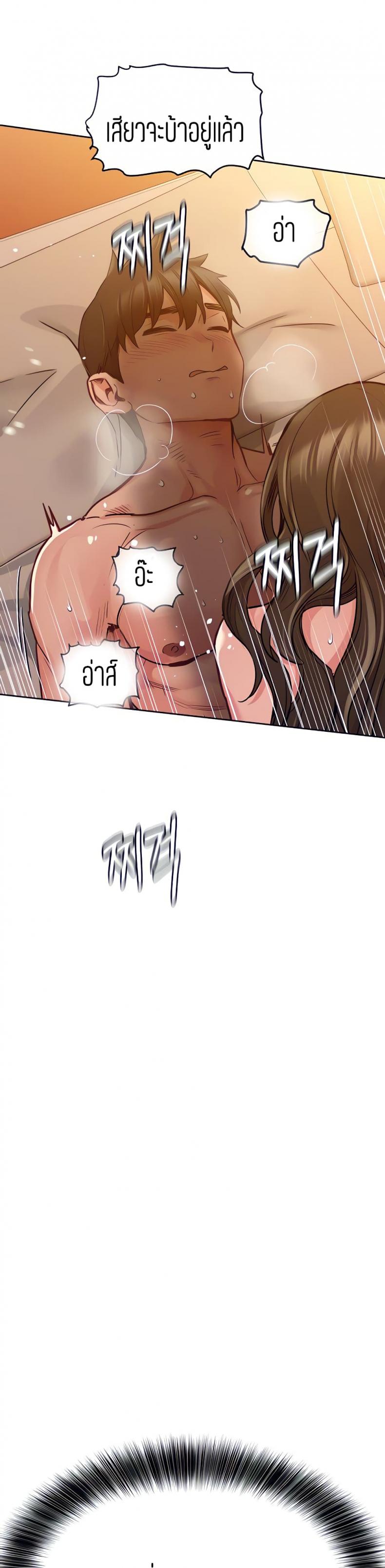 page-35