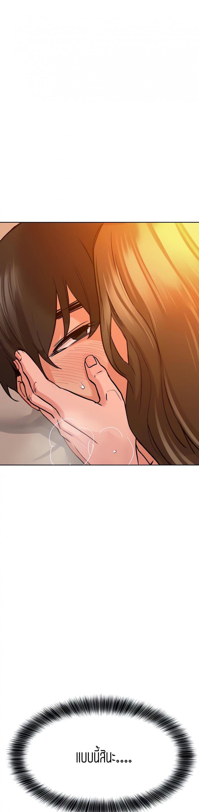 page-42