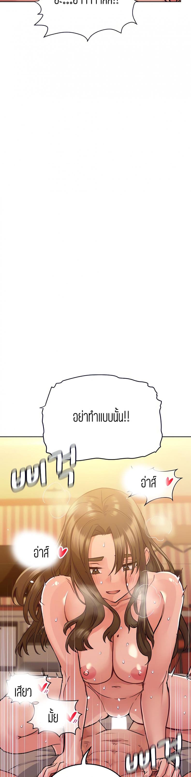 page-32