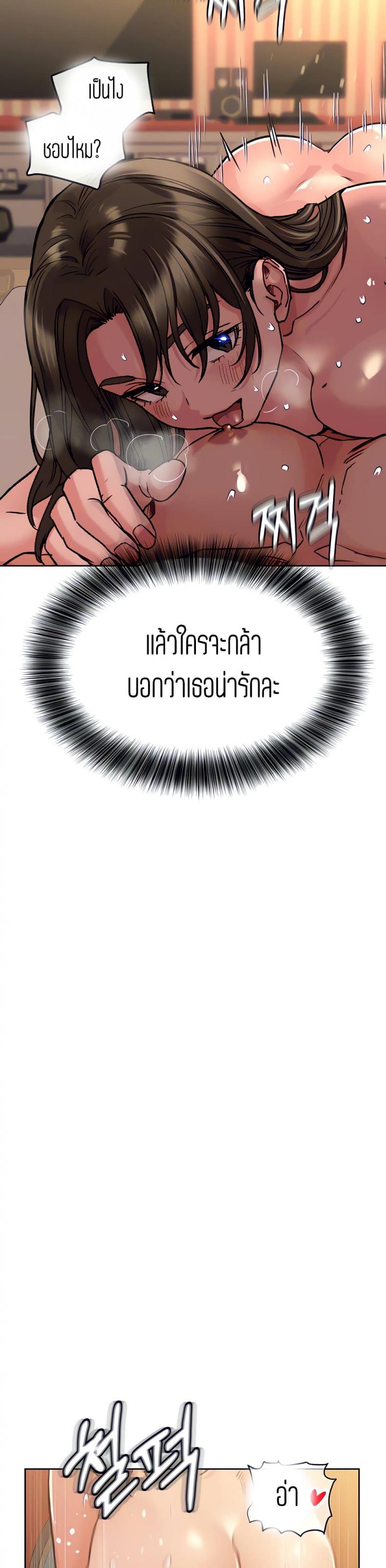 page-37