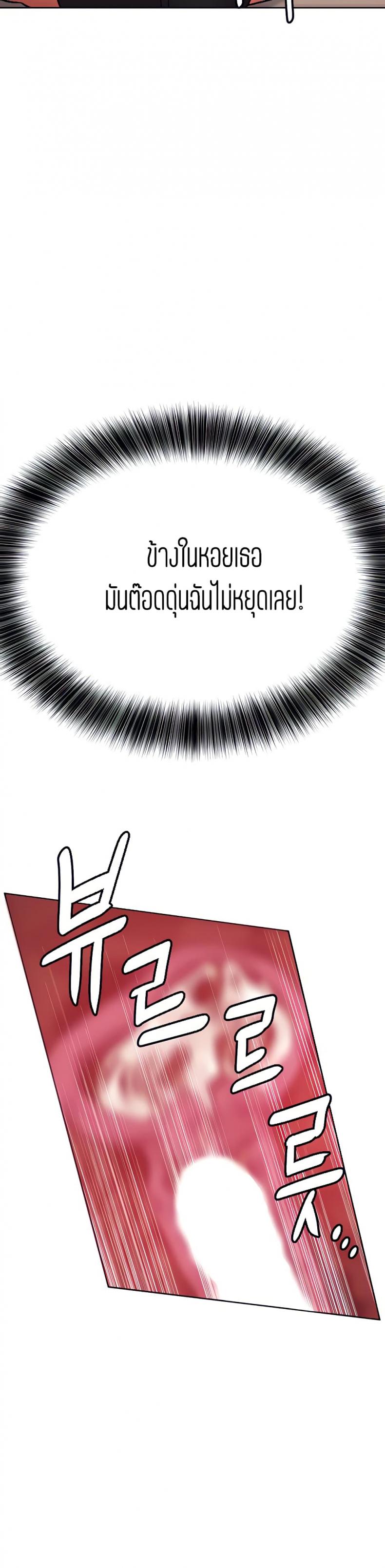 page-45