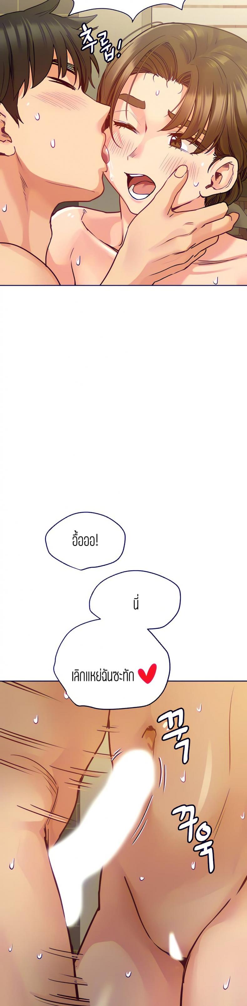page-17