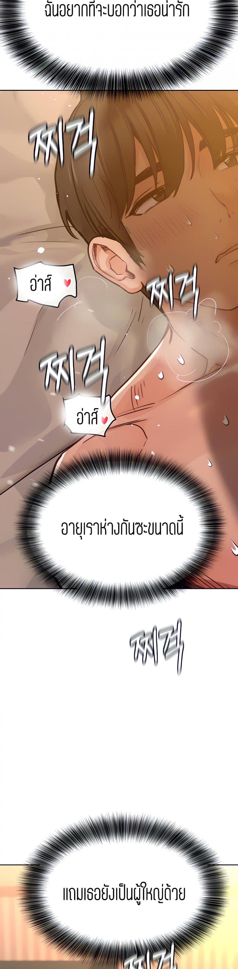 page-36