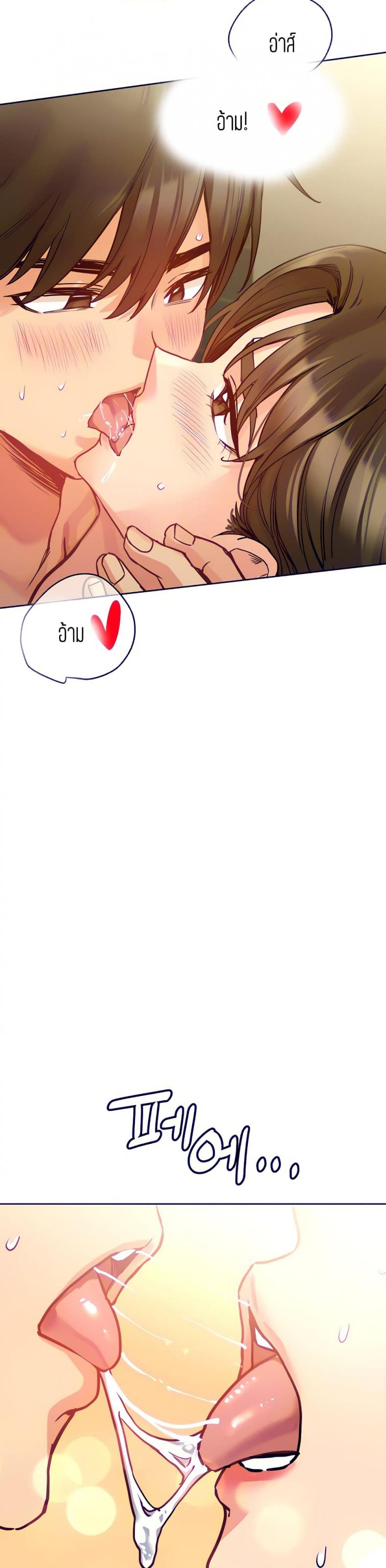 page-19