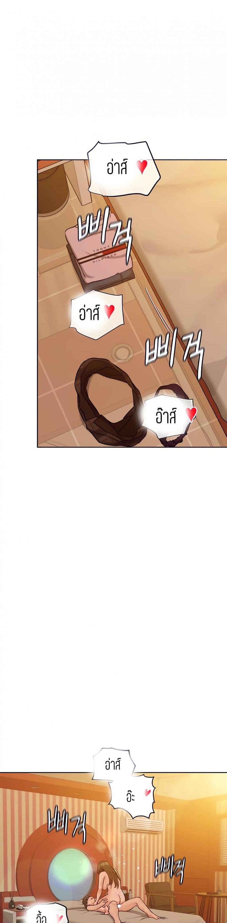 page-28