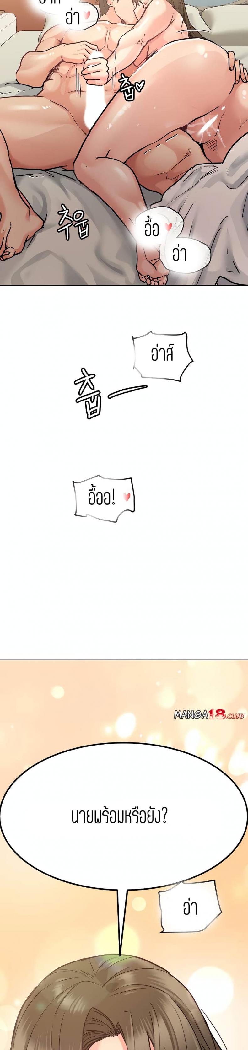 page-26