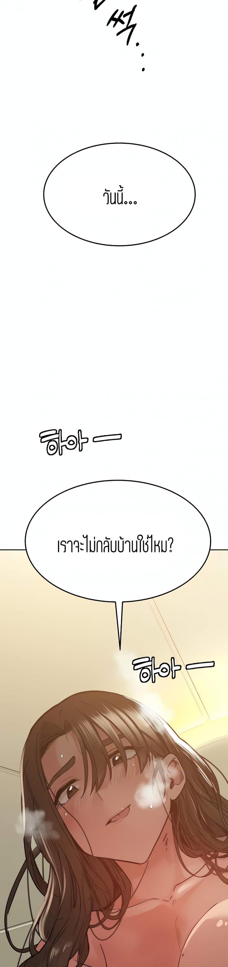 page-35