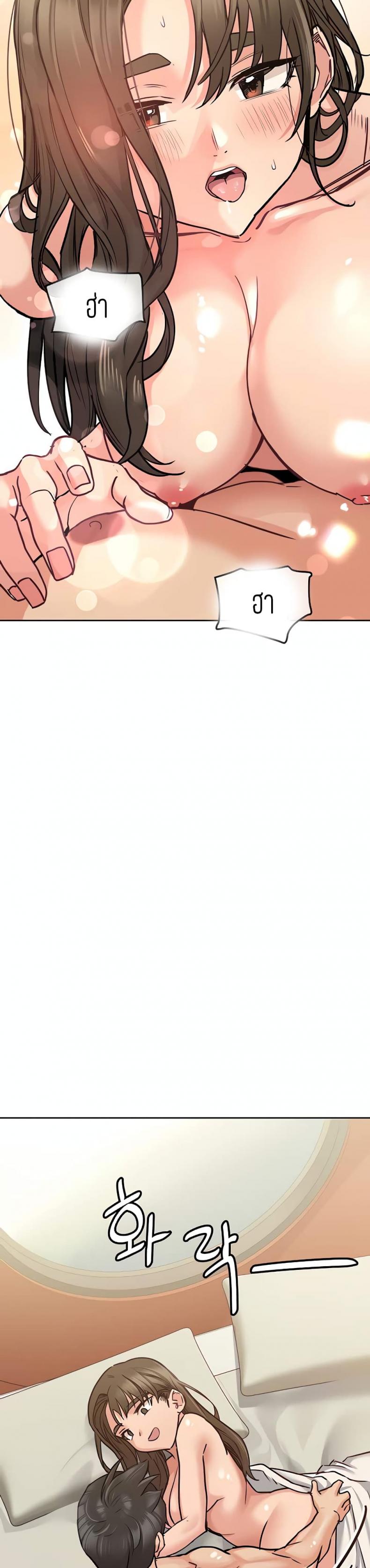 page-27
