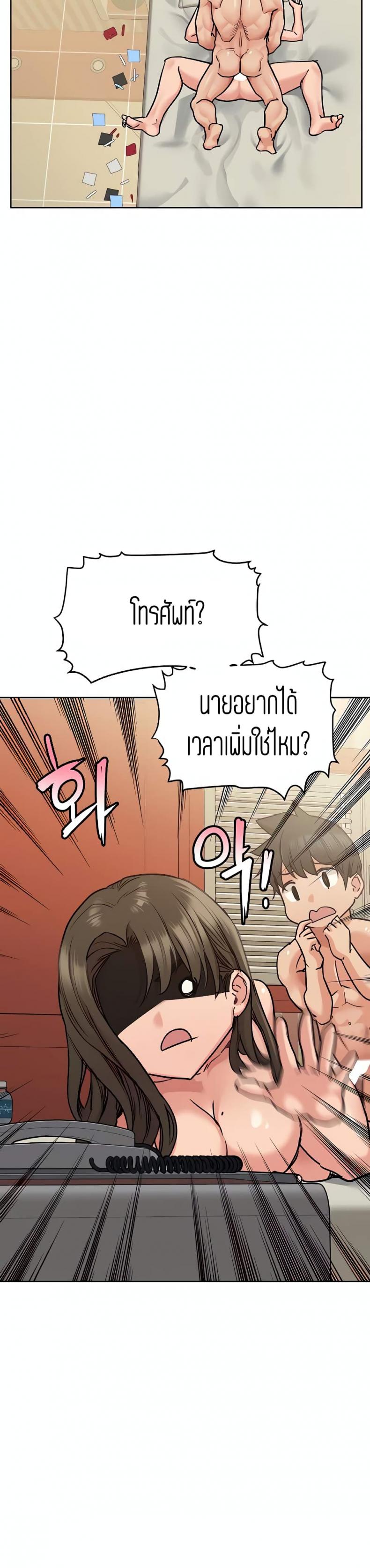 page-31