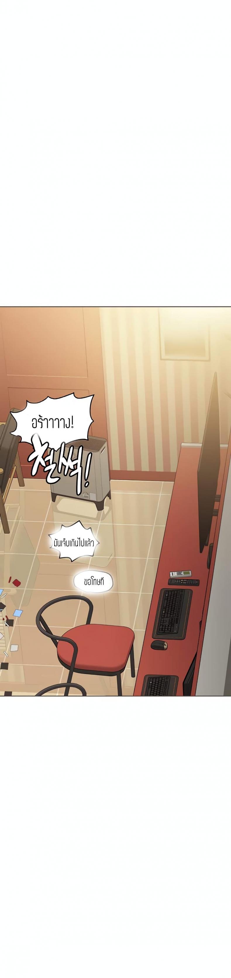 page-45