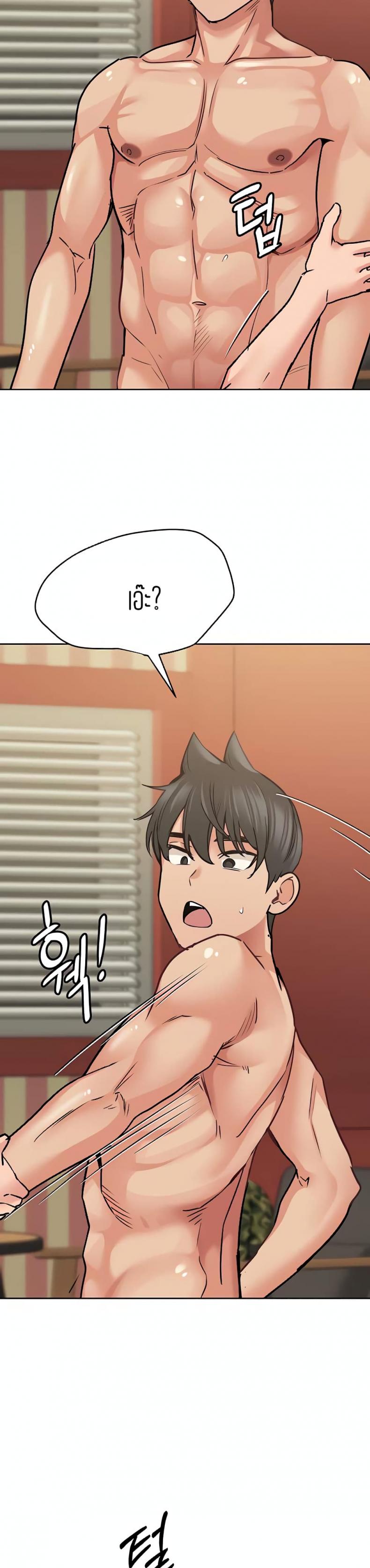 page-34