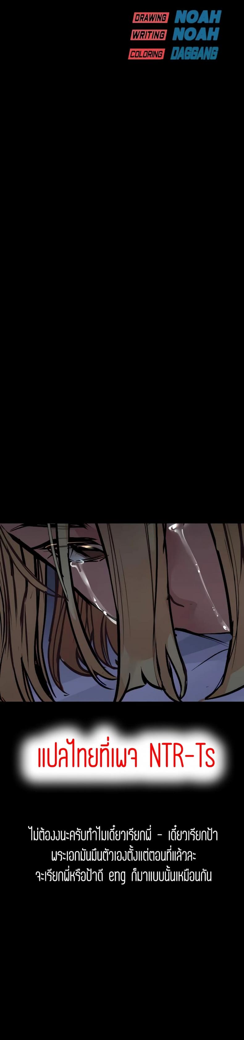 page-50
