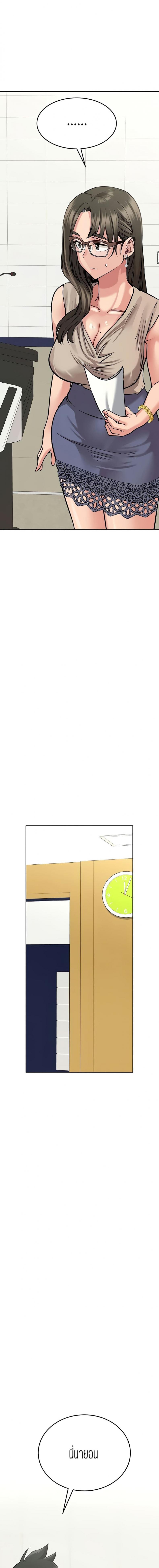 page-15