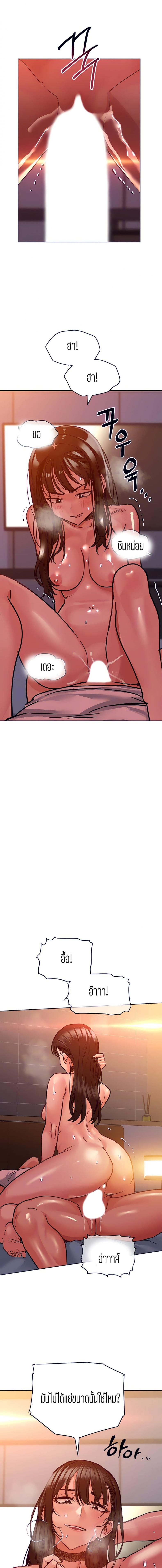 page-15