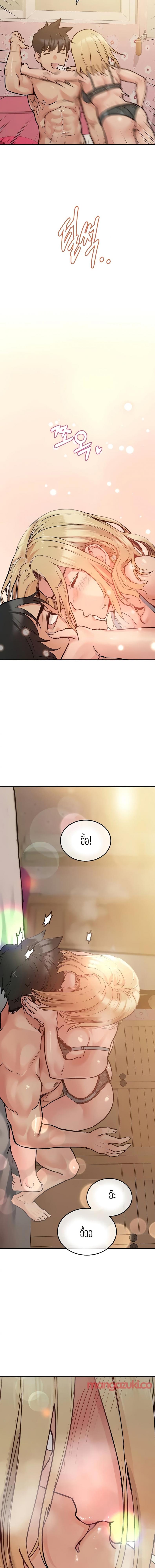 page-12