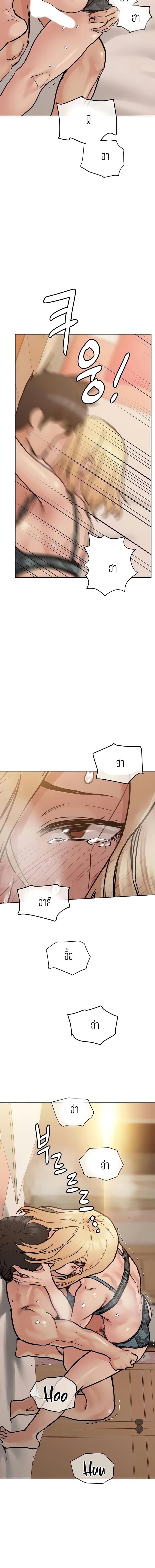 page-16