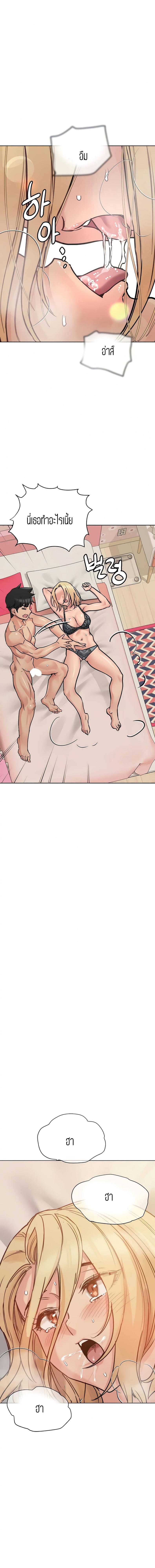 page-17