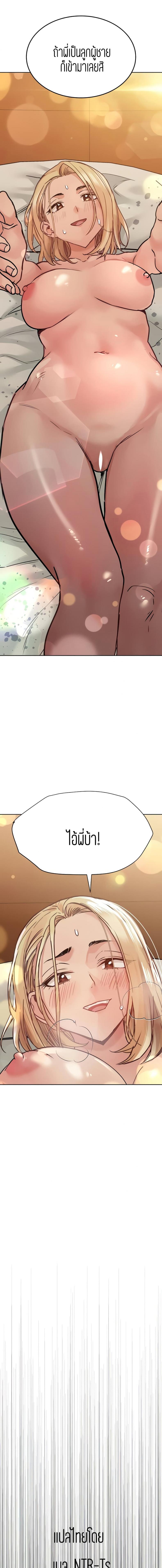 page-1