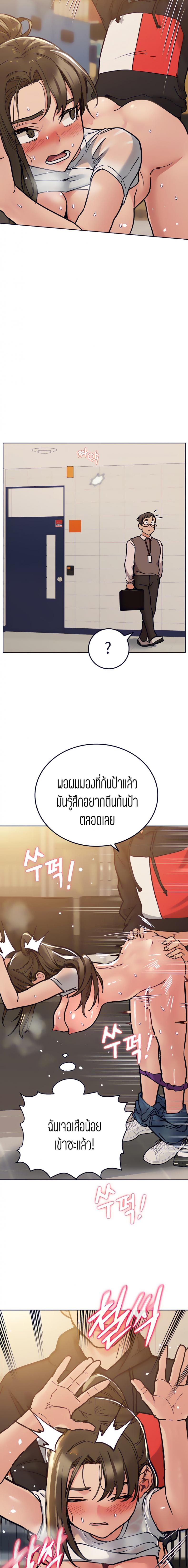 page-16