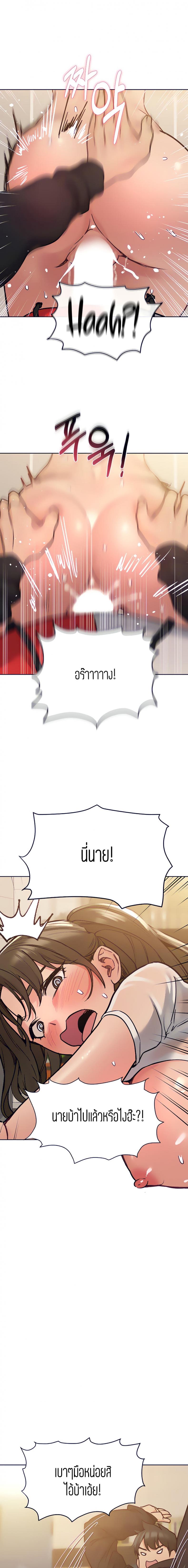 page-15