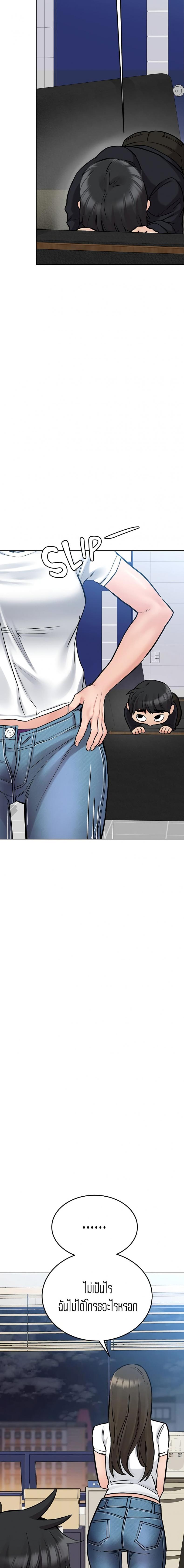 page-11